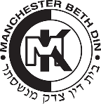 mk english and hebrew around 1